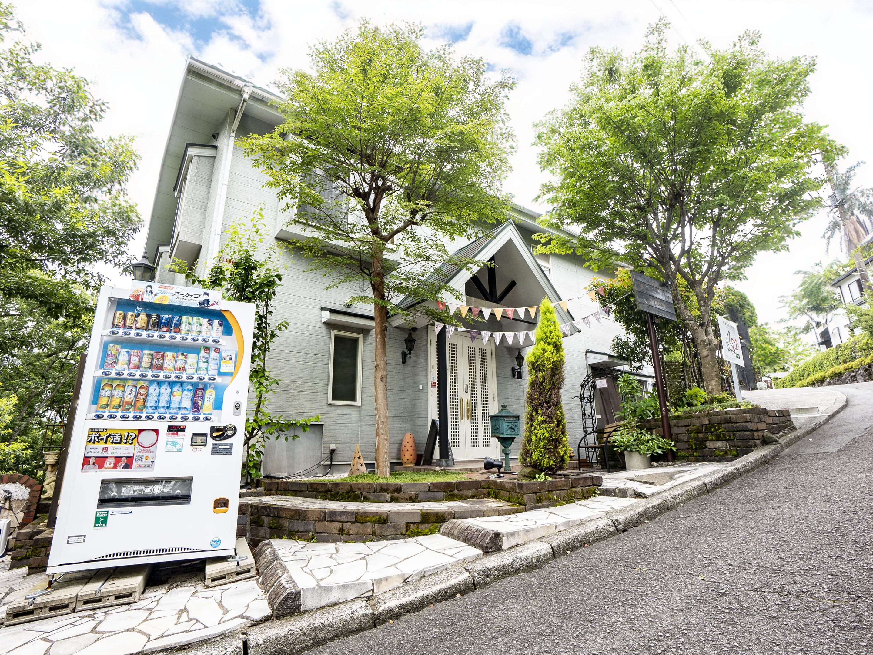 WE HOME VILLA 城ケ崎温泉